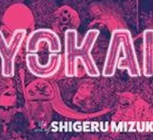 YOKAI HC THE ART OF SHIGERU MIZUKI