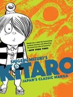 KITARO TP