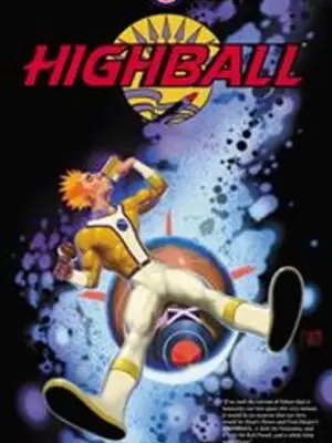 HIGHBALL TP (MR)