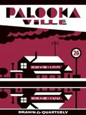 PALOOKAVILLE HC VOL 24 (MR)