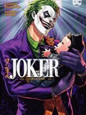 JOKER ONE OPERATION JOKER TP VOL 01