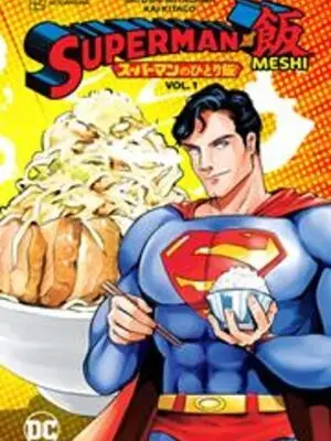 SUPERMAN VS MESHI TP VOL 01