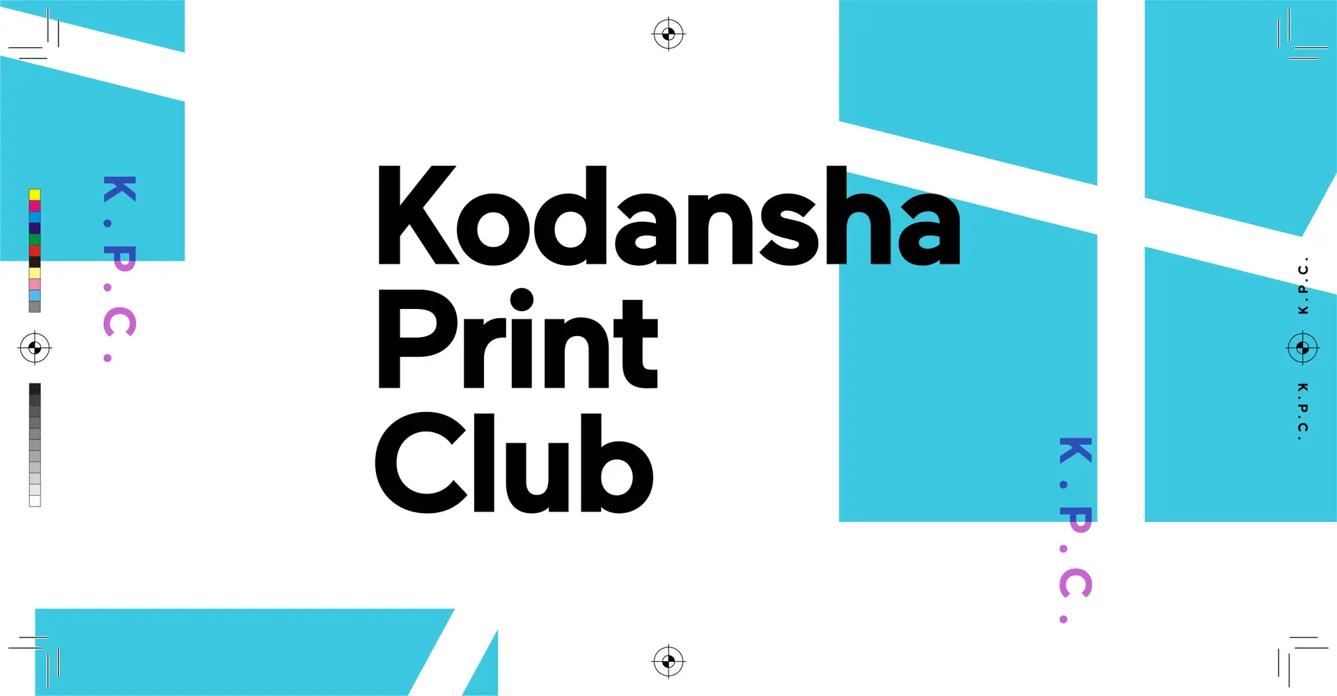 Kodansha Print Club Launches Bringing…