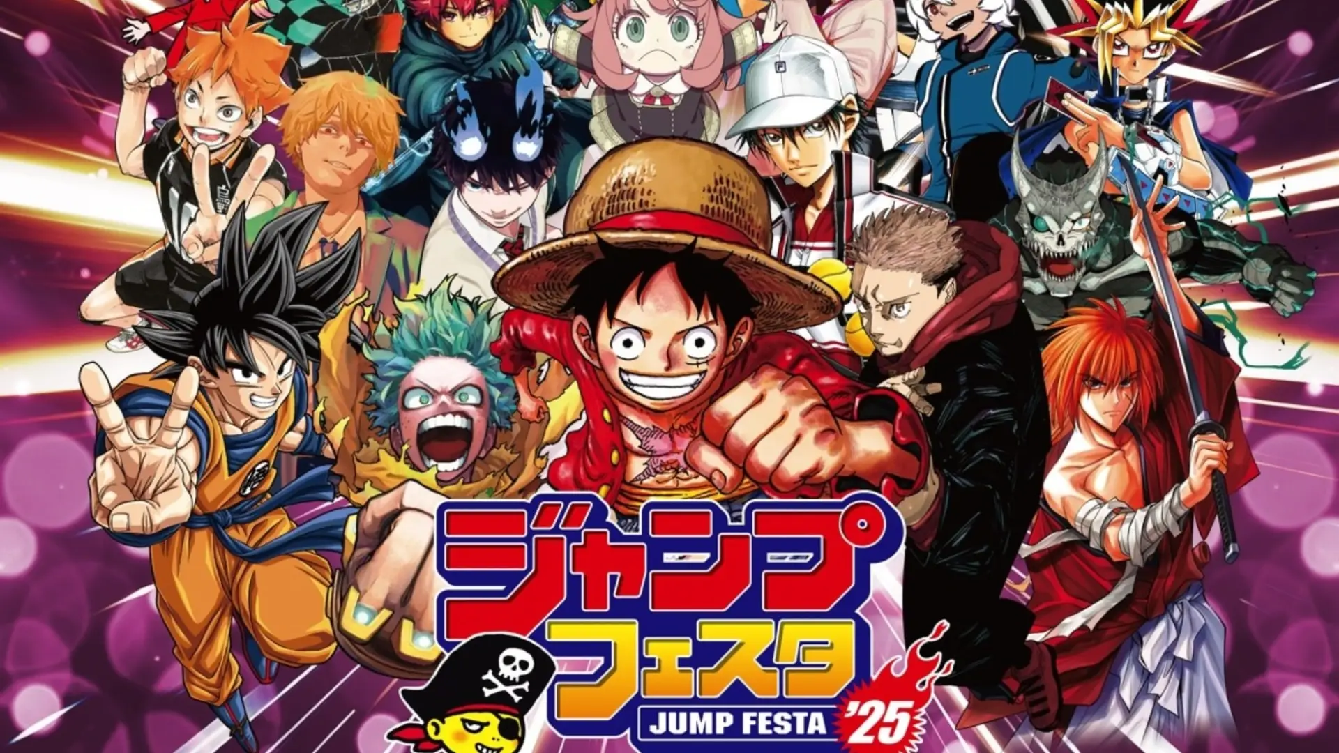 Jump Festa 2025 Unveils Schedule with Dragon…