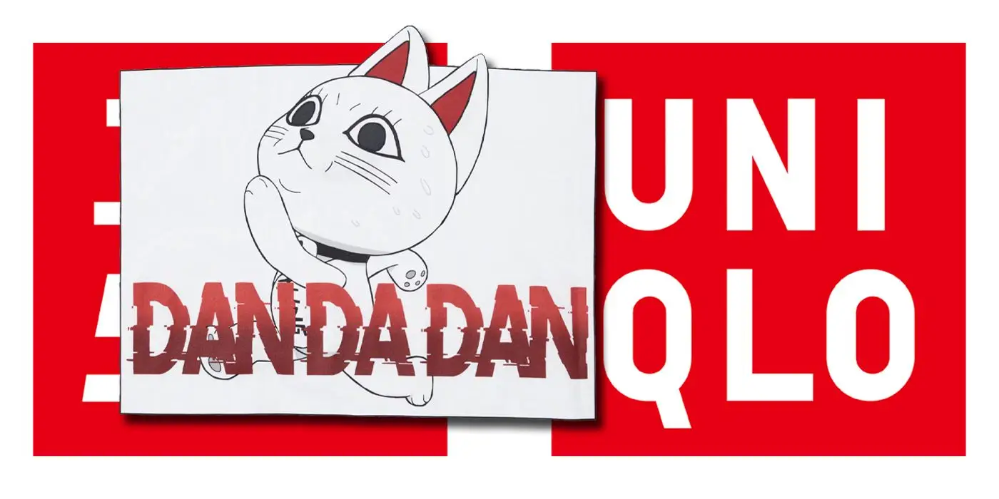 Dandadan & Uniqlo Collaborate on New Collection