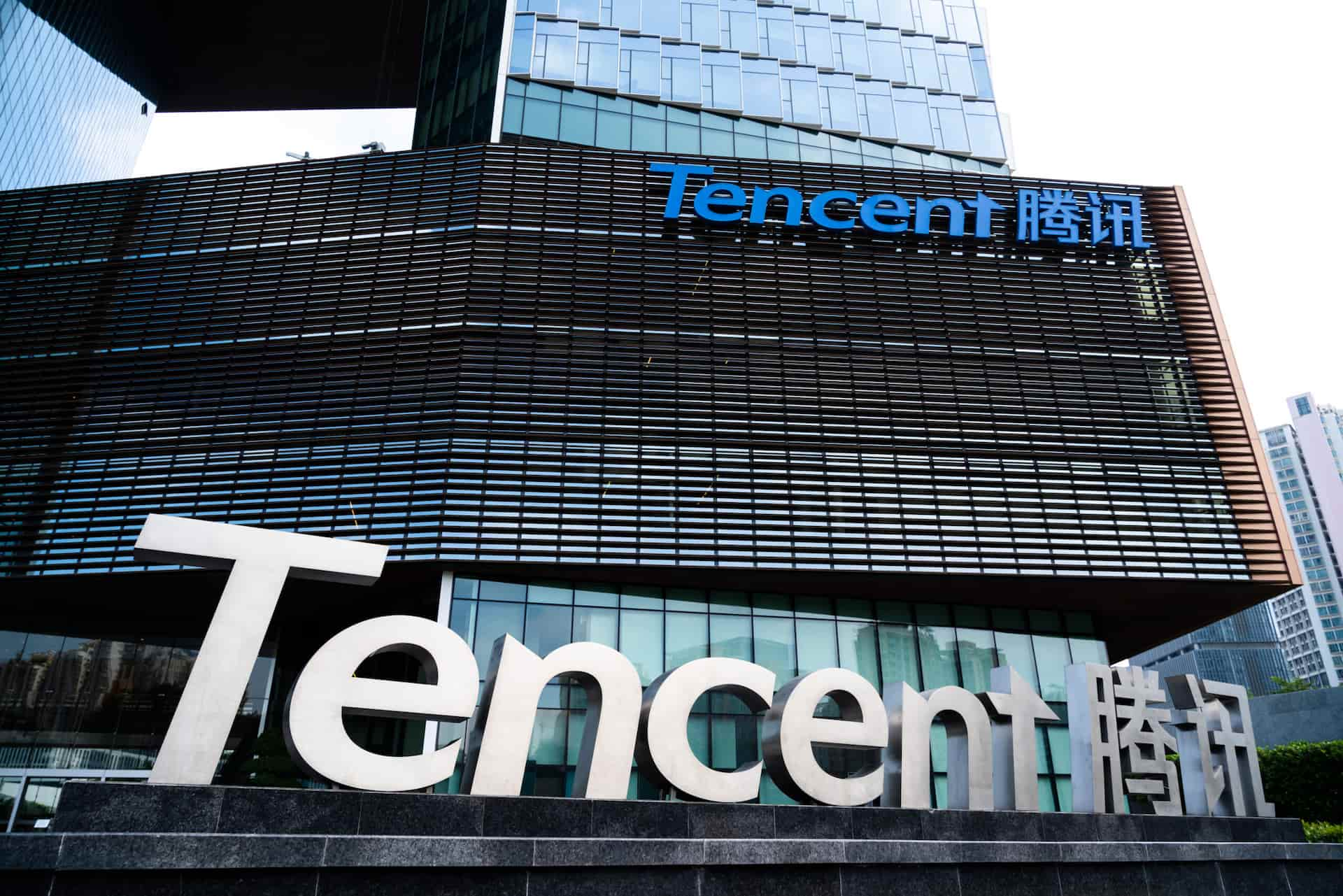 US Designates Tencent as a Chinese Military Affiliate