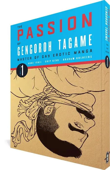 image_2940 PASSION OF GENGOROH TAGAME TP MASTER OF GAY EROTIC MANGA VOL 1 (MR)