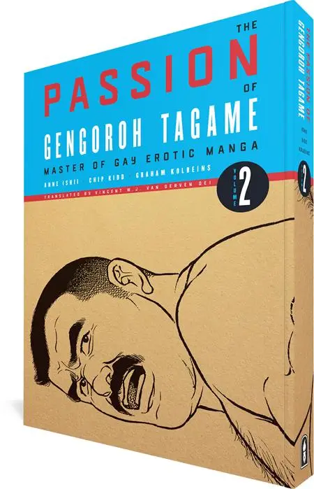 image_2941 PASSION OF GENGOROH TAGAME TP MASTER OF GAY EROTIC MANGA VOL 2 (MR)