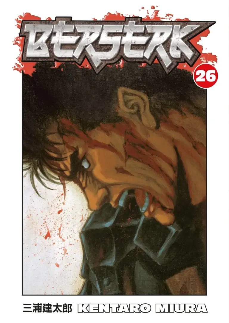Berserk Volume 21