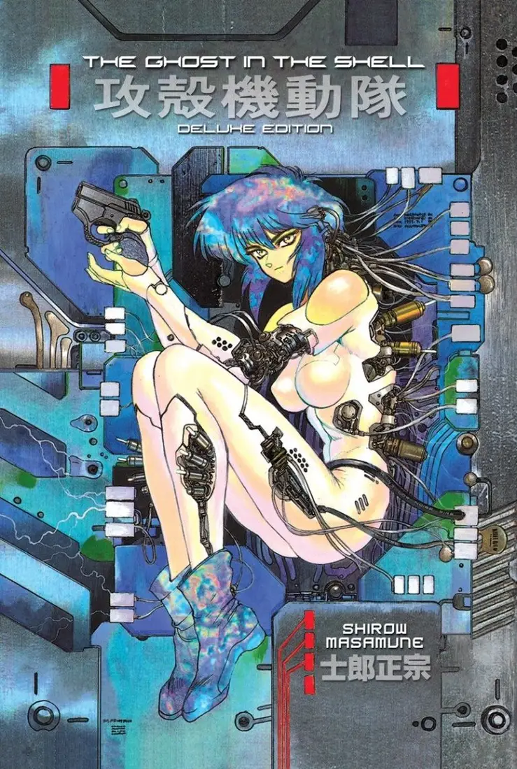 cover_4882 OTOMO: A Global Tribute to the Mind Behind Akira