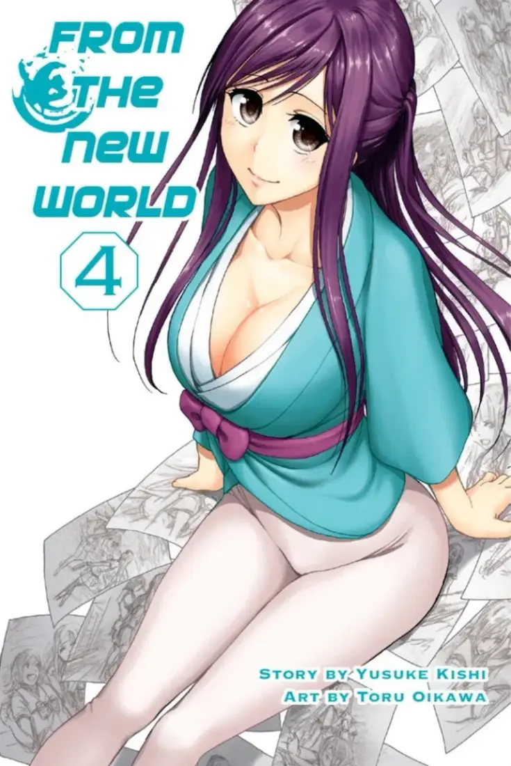 My Neighbor Seki 8
