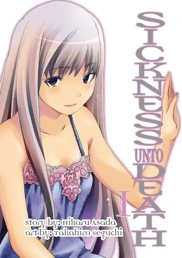 cover_5056 My Neighbor Seki 6
