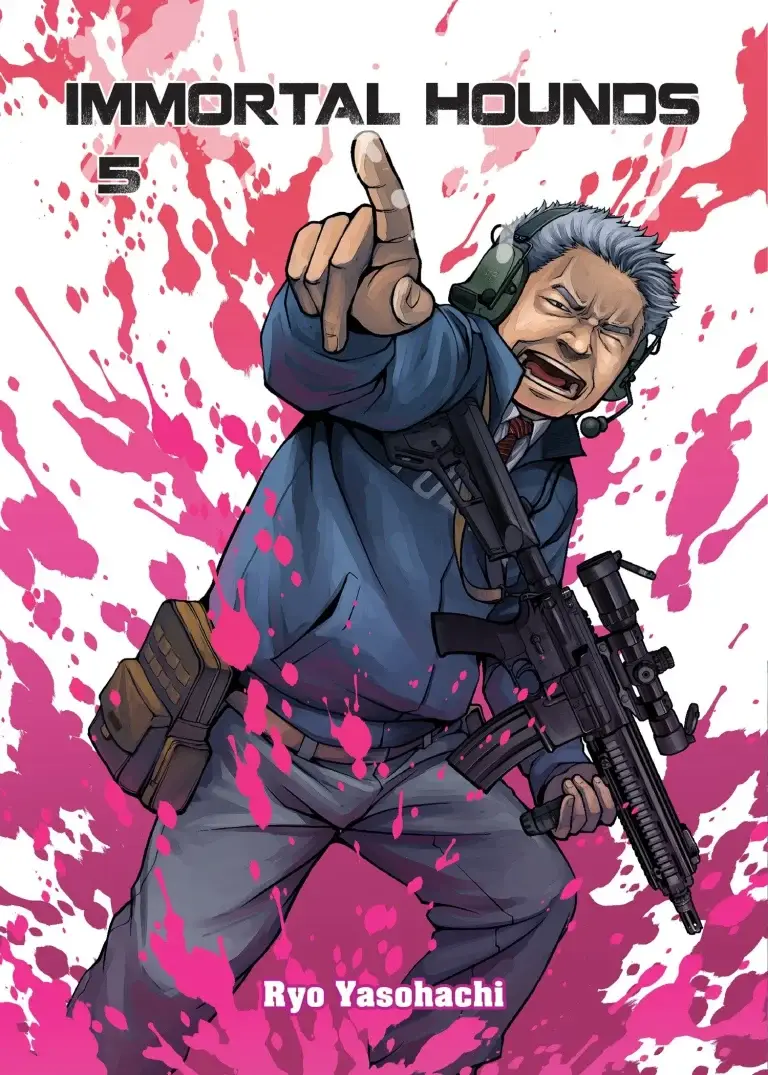 The Guin Saga Manga, Volume 3