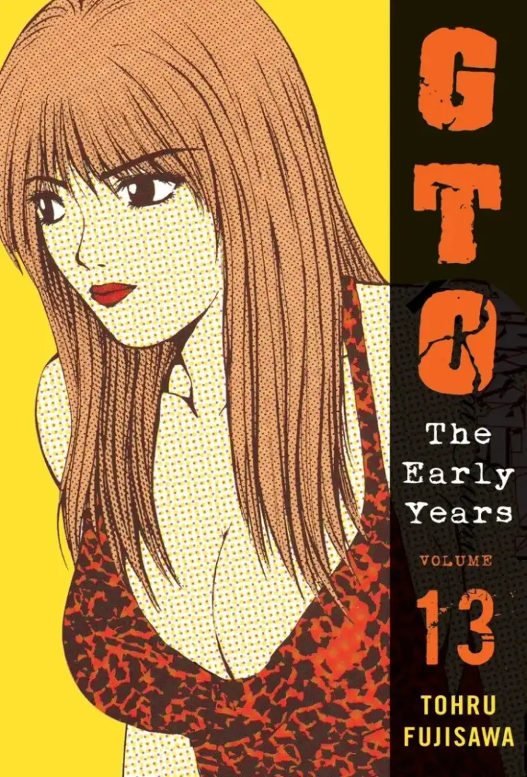The Guin Saga Manga, Volume 1