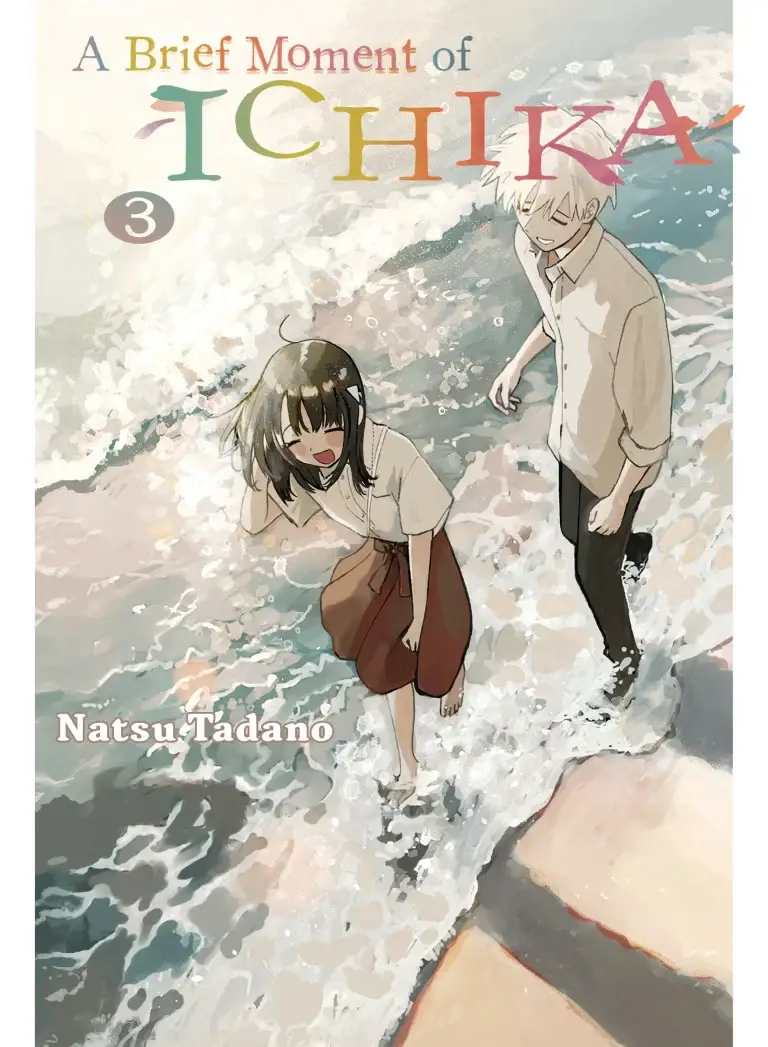 Witchcraft Works 13
