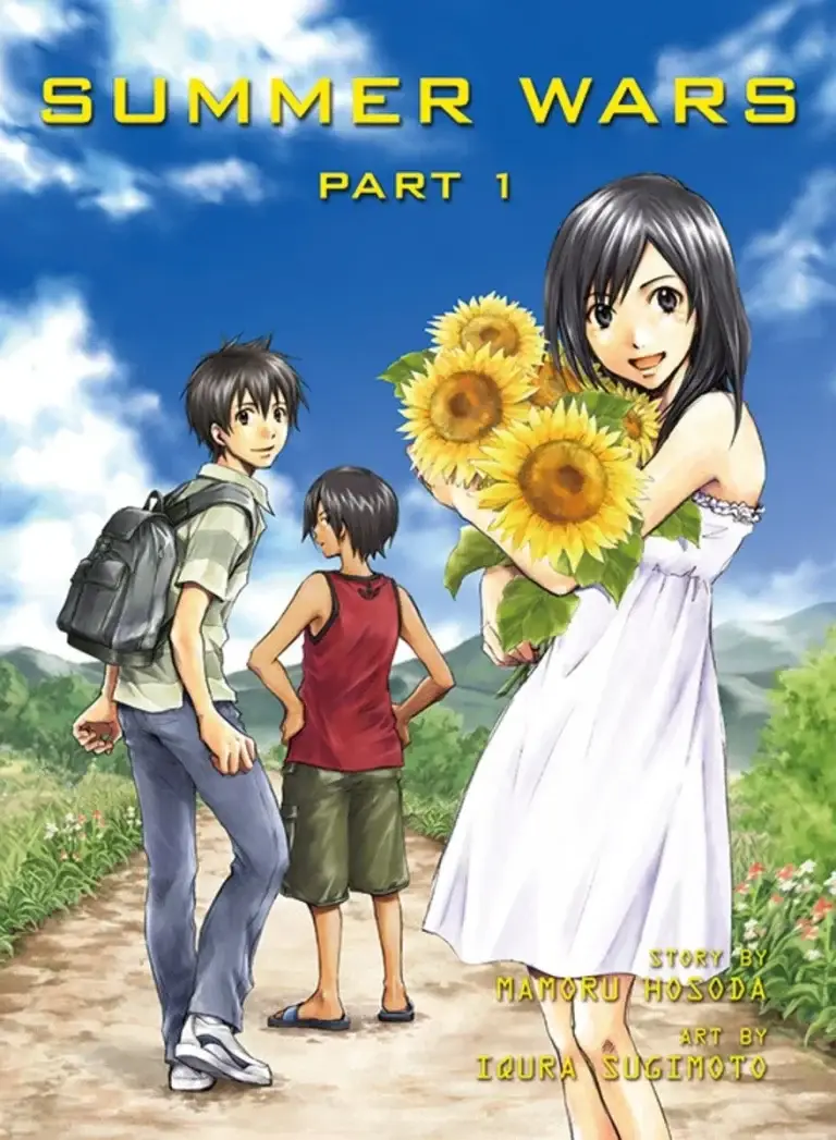 Am I Actually the Strongest? 5 (light novel)