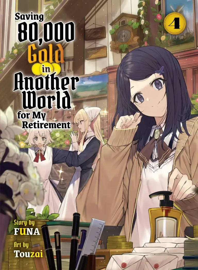 The Dawn of the Witch 5 (light novel)