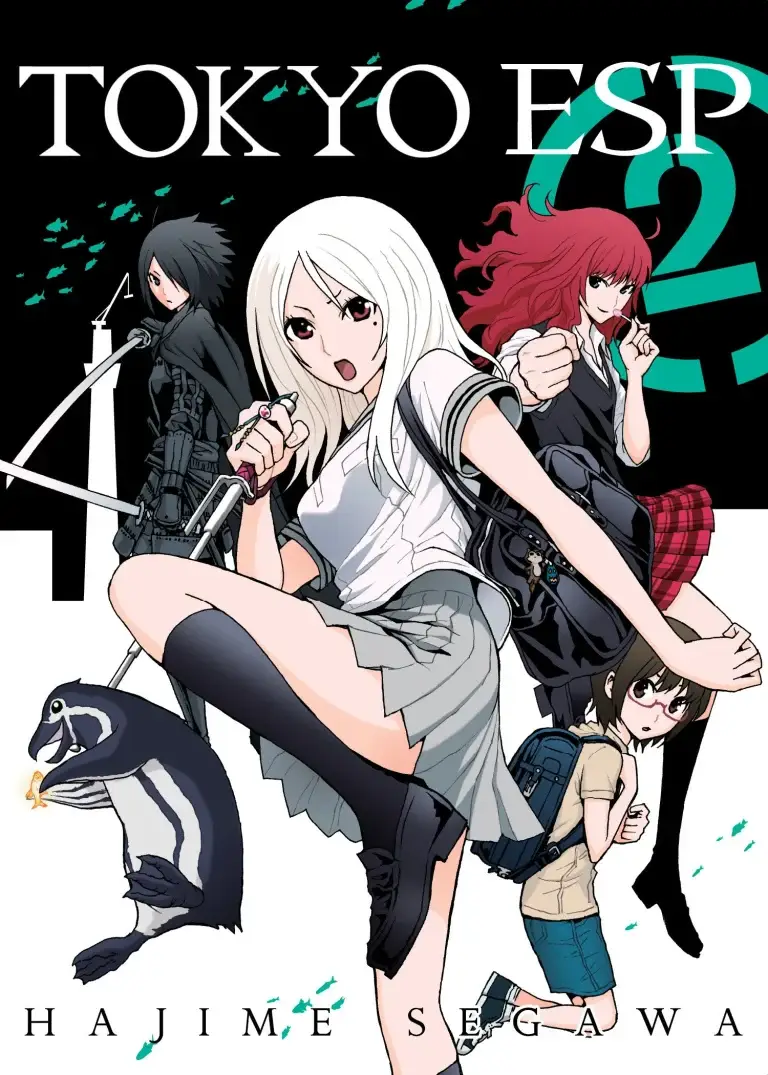 Saving 80,000 Gold in Another World for My Retirement 6 (light novel)