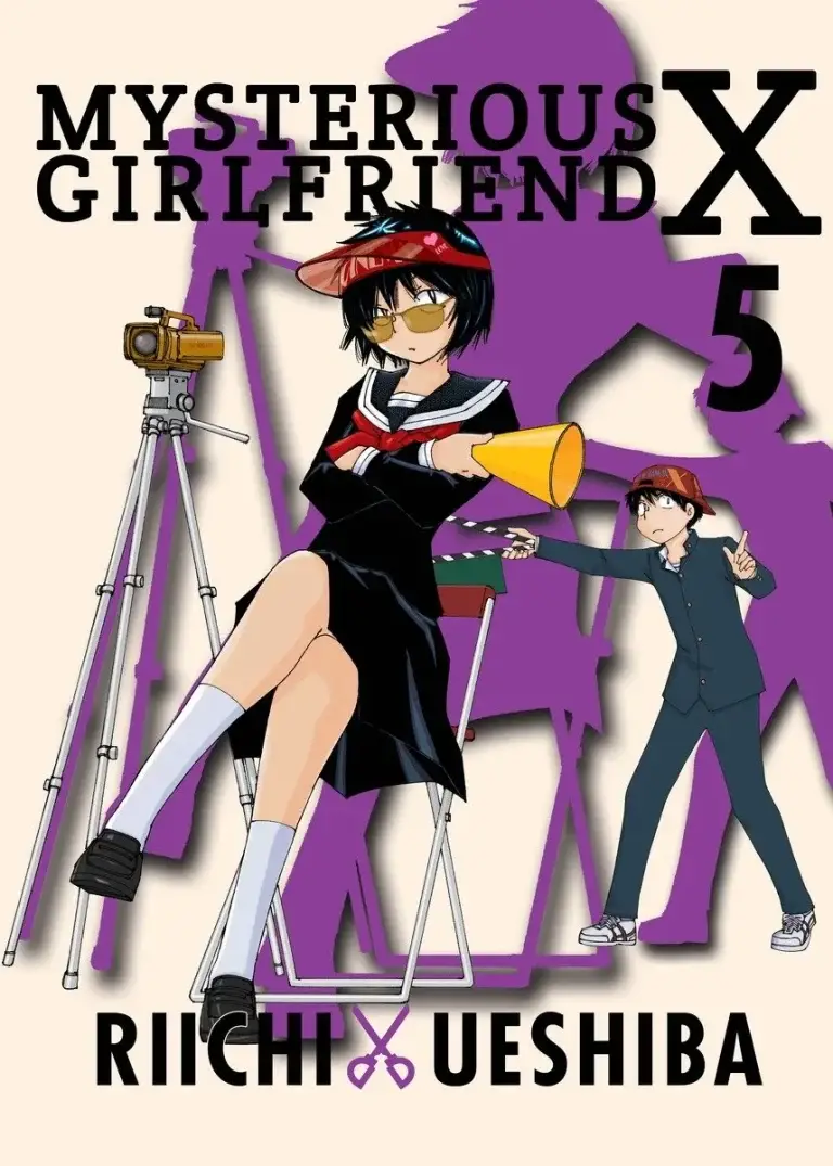 Am I Actually the Strongest? 2 (light novel)