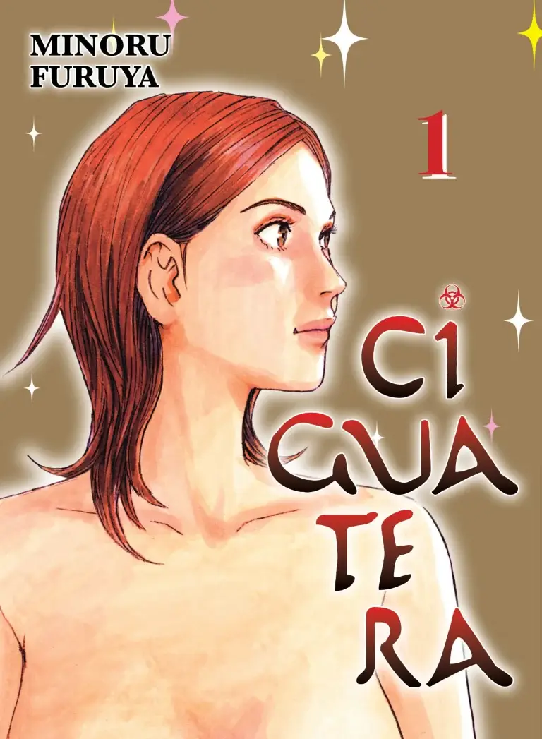 The Complete Chi’s Sweet Home 2