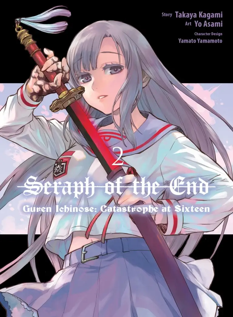 The Complete Chi’s Sweet Home 3