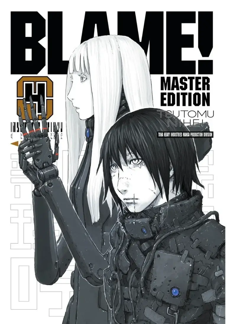 Knights of Sidonia, Master Edition 2