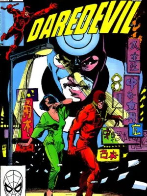 Daredevil, Vol. 1 #197