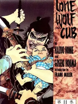 Lone Wolf and Cub #11