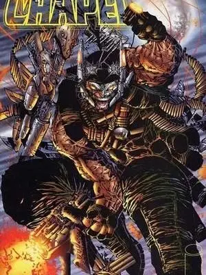 9a_140448_0_ChapelVol21A.jpg Chapel, Vol. 2 #1A