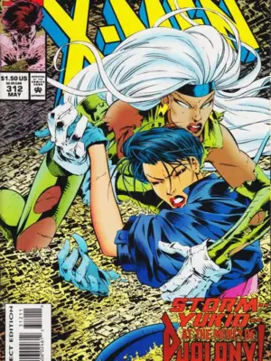 Uncanny X-Men, Vol. 1 #312A
