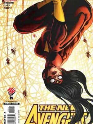 New Avengers, Vol. 1 #15A